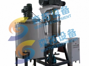 SXM循環(huán)式攪拌球磨機(jī)